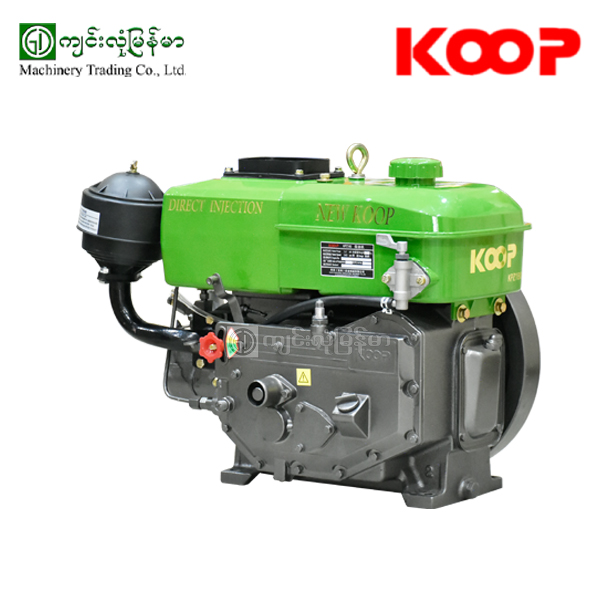 Diesel Engine KPZ180 Koop 5.67 kW - Jinlong Myanmar