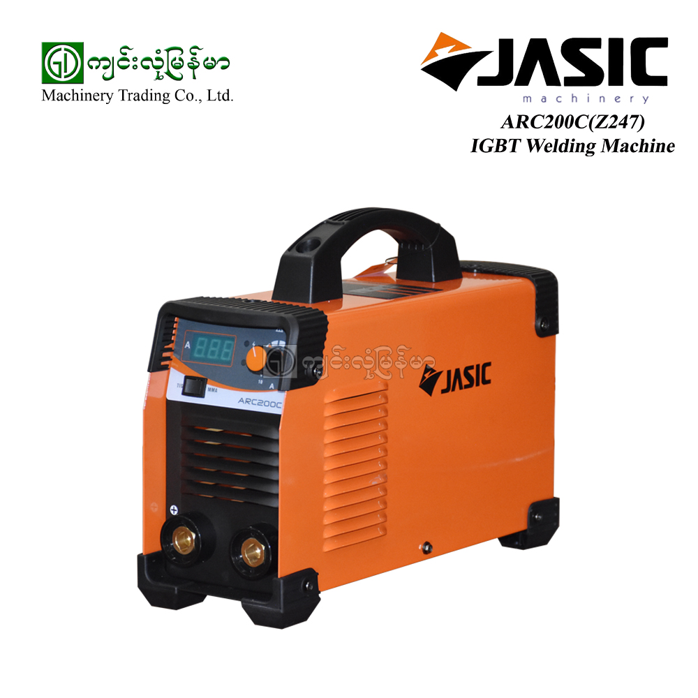 Jasic welding deals machine