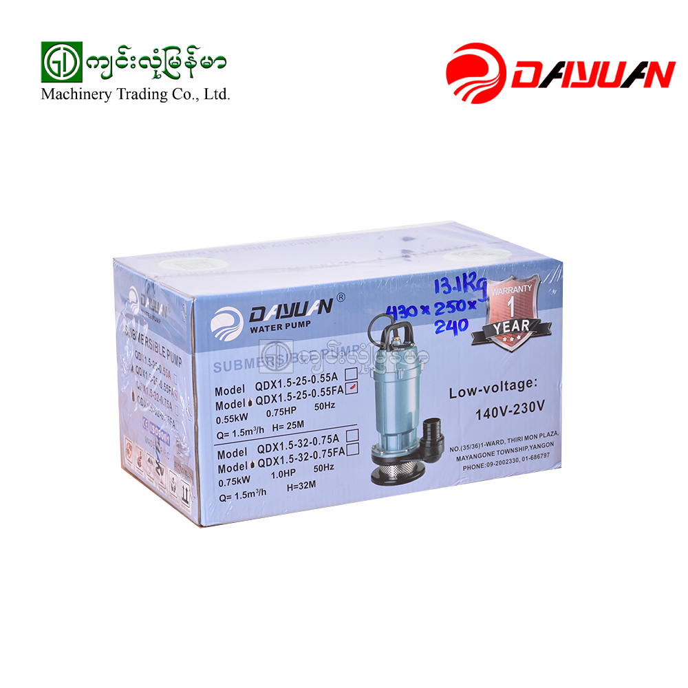 Submersible Pump DAYUAN QDX1.5-25-0.55FA - Jinlong Myanmar