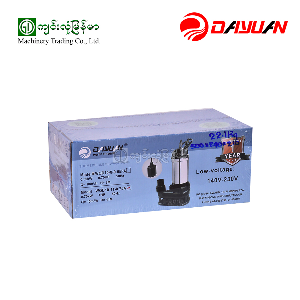 Submersible Pump DAYUAN WQD10-11-0.75A - Jinlong Myanmar