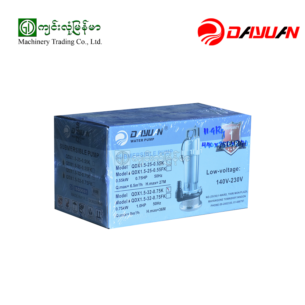 Submersible Pump DAYUAN QDX1.5-32-0.75K - Jinlong Myanmar